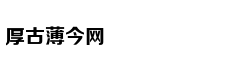 从轻处罚，法院为何仍对“乐清失